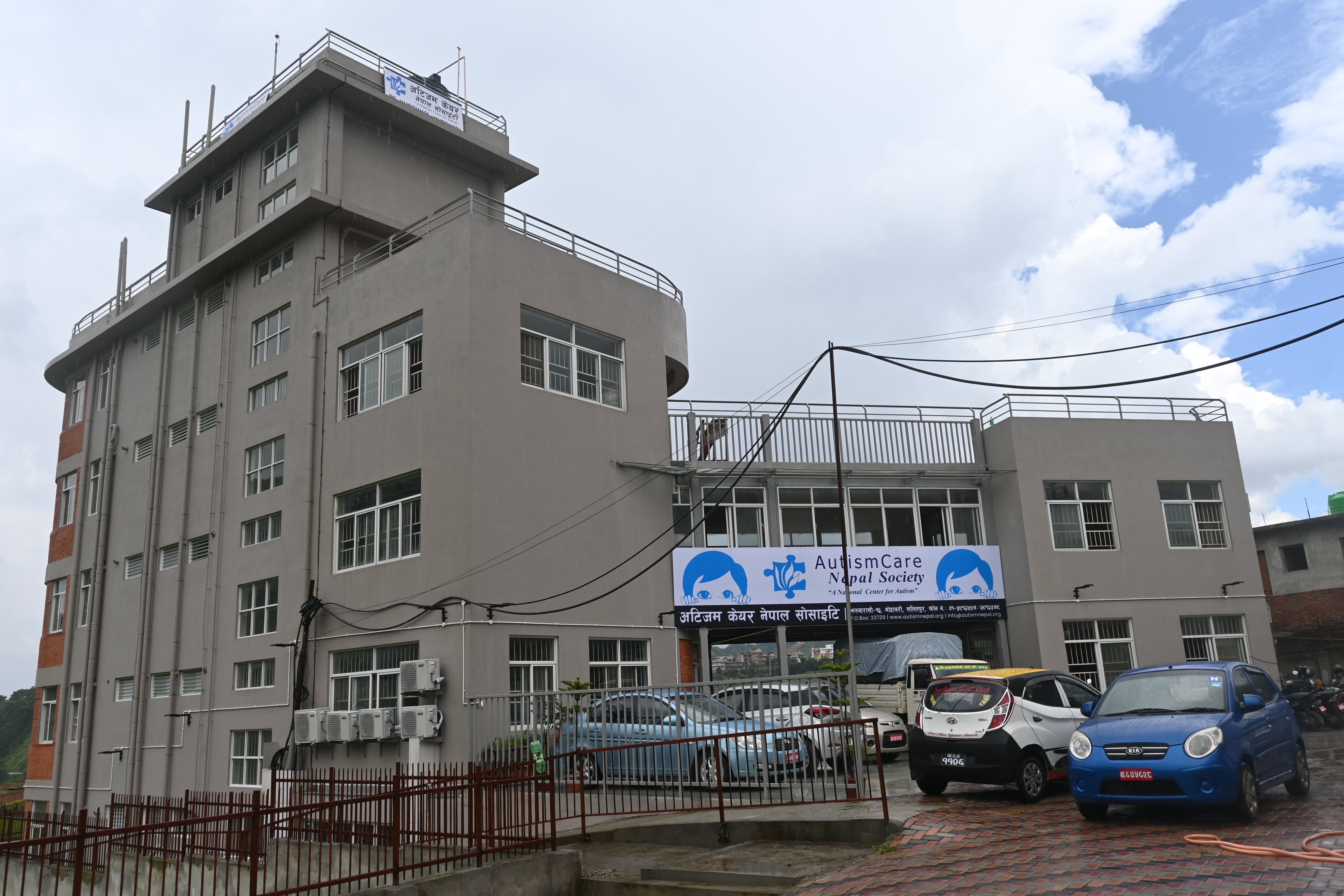 AutismCare Nepal Society Building